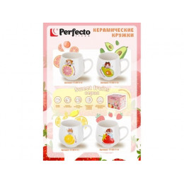 Кружка керамическая, 350 мл, Sweet fruits, клубника, PERFECTO LINEA