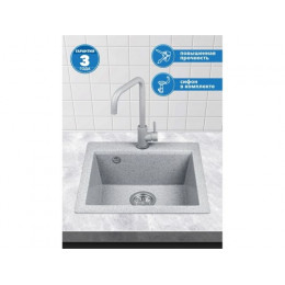 Мойка кухонная из искусственного камня SOLO серый 500х460 мм, AV Engineering