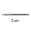 Пилка лобз. по дереву T344D (3 шт.) BOSCH