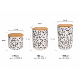 Банка для сыпучих продуктов керамическая, 1000 мл, серия AMANDA, PERFECTO LINEA