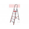 Лестница-стремянка алюм. проф. с широкой ступенью 107 см 5 ступ. 6кг NV3117 Новая Высота