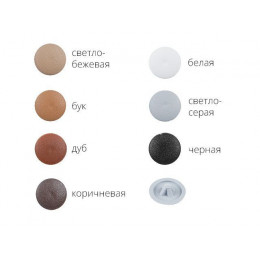 Заглушка под отверстие, декоративная 16 мм светло-бежевая (1000 шт в пакете) STARFIX