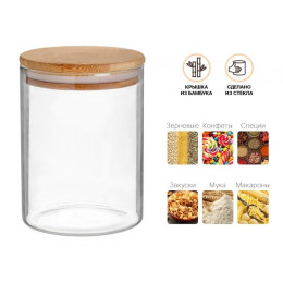 Банка для сыпучих продуктов стеклянная 800 мл, серия Handy, PERFECTO LINEA