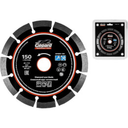 Алмазный круг 150х22 мм универс. сегмент. GEPARD