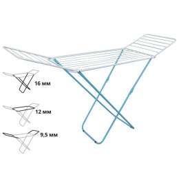 Сушилка для белья напольная, 18м, серия Bona, бело-голубая, PERFECTO LINEA