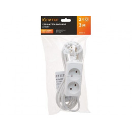 Удлинитель 3м (2 роз., 2,2кВт, б/з, ПВС 2х0,75) Юпитер
