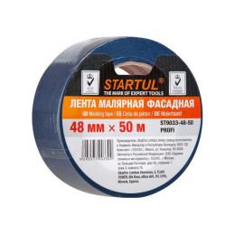 Лента малярная фасадная 48ммх50м STARTUL PROFI