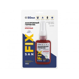 Герметик анаэробный неразборный, выс.прочности, низко-средней вязкости 50 мл. блист. красный, SANFIX
