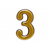 Цифра дверная АЛЛЮР пластик "3" золото
