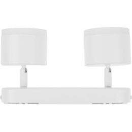 Светильник накладной поворотный/белый 2*GX53 2*15 Вт LEIDEN ELECTRIC