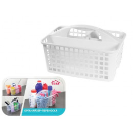 Органайзер-переноска (белый) IDEA