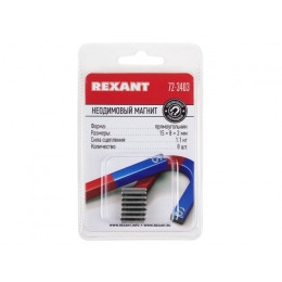 Магнит неодимовый  прямоугольник 15х8х2мм сцепление 1,1 кг (упаковка 8 шт) Rexant