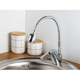 Смеситель для кухни D40-A, серия 470 ECONOCE