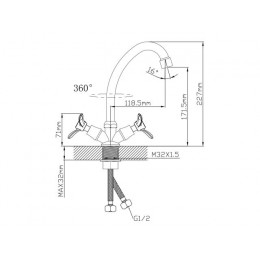 Смеситель для кухни вентильный (тип I), серия 500 ECONOCE