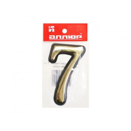 Цифра дверная АЛЛЮР БОЛЬШАЯ пластик "7" золото