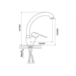Смеситель для кухни D40-A, серия 240, ECONOCE