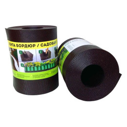 Лента бордюр садовая/газонная "Классика" (9м, h20см, корич.)