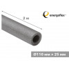 Теплоизоляция для труб ENERGOFLEX SUPER SK 110/25-2 м