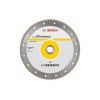 Алмазный круг 230х22 мм универс. Turbo ECO UNIVERSAL BOSCH