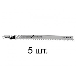 Пилка лобз. по дереву с гвоздями T345XF (5 шт.) BOSCH