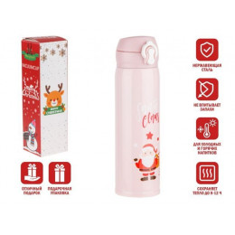 Термос, 500 мл, нержавеющая сталь, MERRY CHRISTMAS, розовый, PERFECTO LINEA