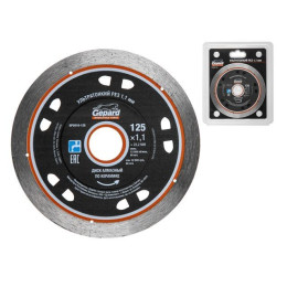 Алмазный круг 125х22 мм по керамике ультратонкий GEPARD