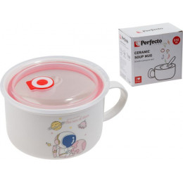 Кружка для супа с крышкой с паровыпуском, 850 мл, керамическая, COSMOS-2, PERFECTO LINEA