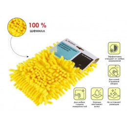 Сменная насадка для швабры из шенилла, желтая, PERFECTO LINEA