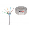 Кабель витая пара F/UTP Cat5E 4х2х24AWG (0.51мм) 50м, медь, внутр. (ПВХ) Юпитер