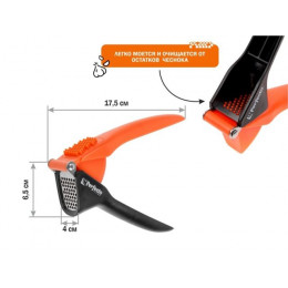 Пресс для чеснока, серия Handy (Хенди), PERFECTO LINEA