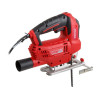 Лобзик электрический WORTEX JS 6507 LE в кор. 650 Вт, 500-3000 ход/мин, пропил до 65 мм
