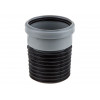 Муфта вставная ВК ПП 110/110, черн., РТП