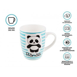 Кружка керамическая, 360 мл., PANDA-2, PERFECTO LINEA