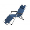 Кресло-шезлонг складное, синее,  ARIZONE