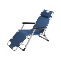 Кресло-шезлонг складное, синее,  ARIZONE