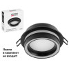 Светильник встраиваемый круг/черный 105*44 GX53 15 Вт LEIDEN ELECTRIC