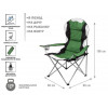 Кресло складное кемпинговое с держателем для бутылок + чехол, зеленое, ARIZONE