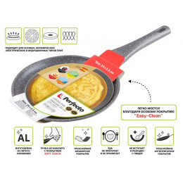 Сковорода блинная литая ф 24х2.5 см, ал., антипр. покр., для индукц. плит, сер. Grey, PERFECTO LINEA