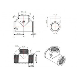 Тройник 1/2" вн.-вн.-вн., AV Engineering (инд. упак.)