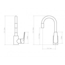 Смеситель для кухни D35-A, серия 290 белый, ECONOCE