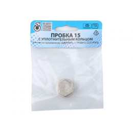 Заглушка 1/2" нар., Цветлит (инд. упак.)