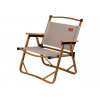 Кресло складное (садовое), бежевый/дерево, ARIZONE