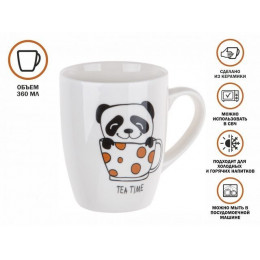 Кружка керамическая, 360 мл., MINI PANDA-4, PERFECTO LINEA