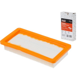 Фильтр для пылесоса KARCHER BR 45/22,DS 5200-5800,6,6000,WD 5.800 бумажн. улучш. фильтрации GEPARD