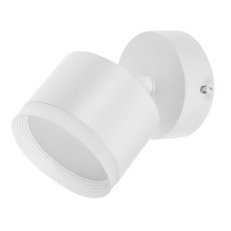 Светильник накладной поворотный/белый GX53 15 Вт LEIDEN ELECTRIC