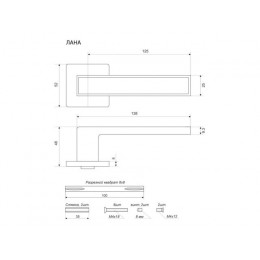 Ручка дверная АЛЛЮР АРТ "ЛАНА" CP/темно-серое дерево (862TSD) хром/тем-сер.дер. ЗАЩИТ.ПЛЕНКА