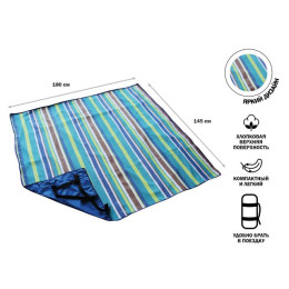 Коврик для пикника, 180х145 см, Garden (Гарден), ARIZONE