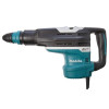 Перфоратор MAKITA HR 5202 C в чем.