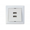 Розетка компьютерная 2хUSB (скрытая, горизонт.) белая, DARIA, MUTLUSAN