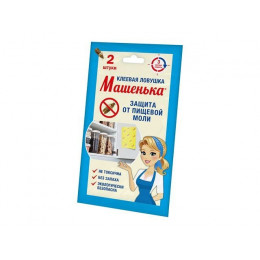 Клеевая ловушка от пищевой моли "Машенька" (упаковка 2 шт.)